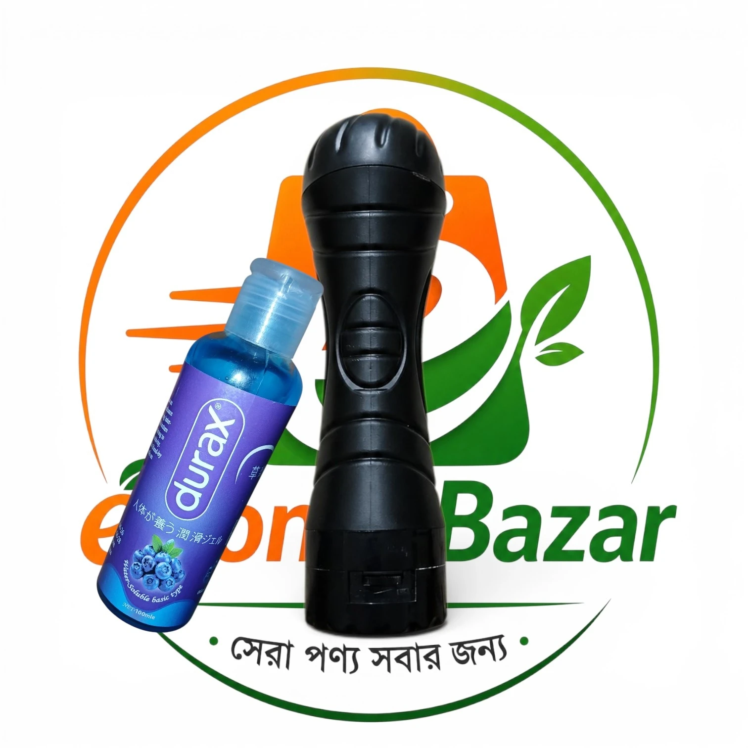 ₀̷₁̷  RelaxPro Toy For Men ভাইব্রেট সিস্টেম