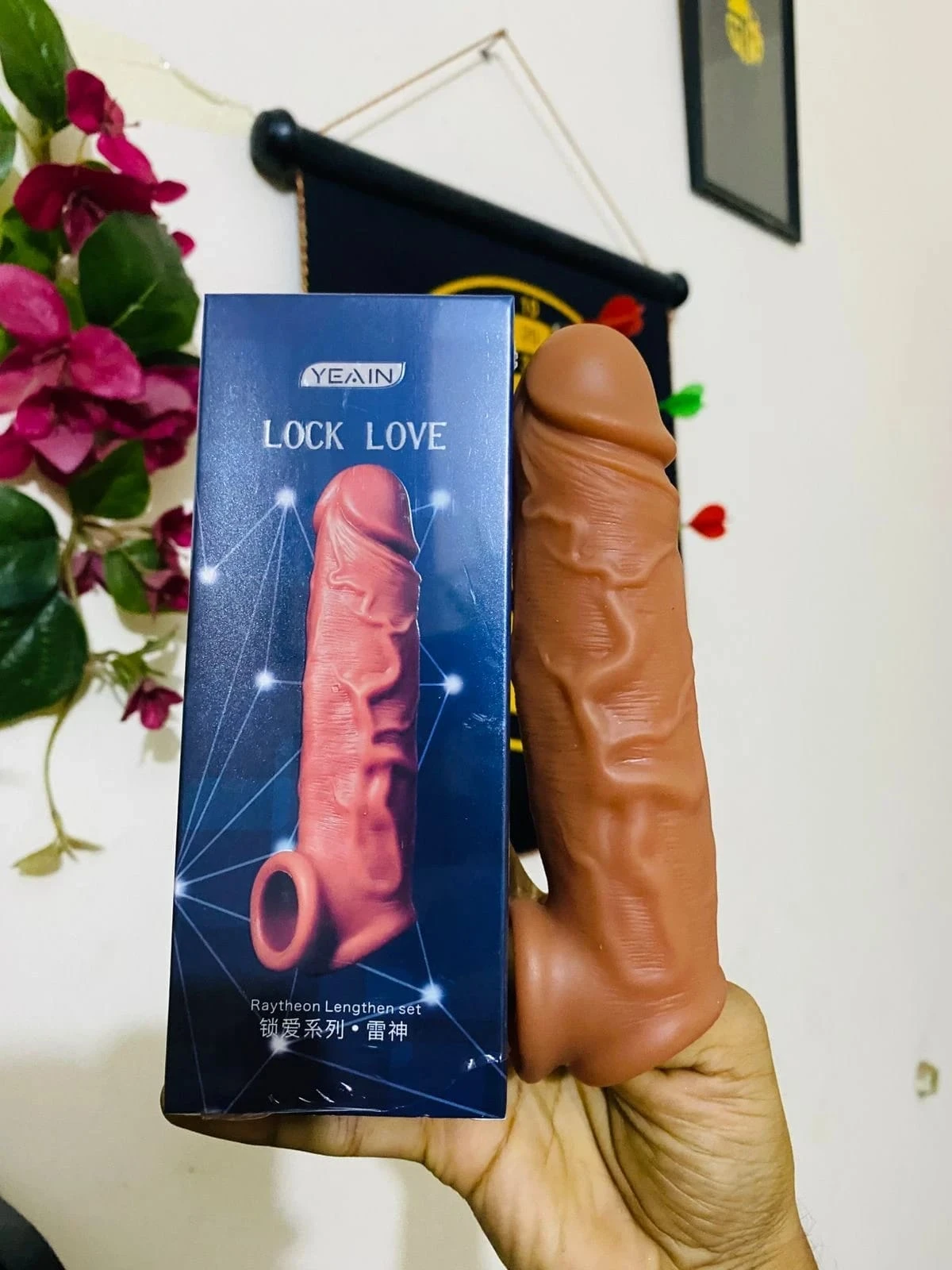 ₀̷₁̷ YEAIN Lock Love Reusable Sleeve